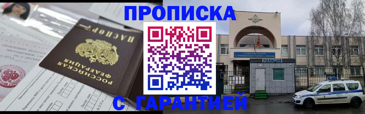 форма 3 в Тарко-Сале